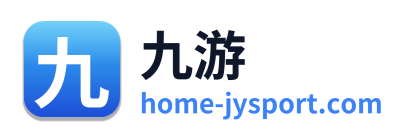 九游